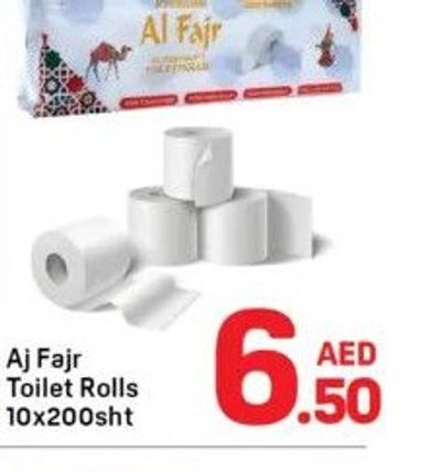 Al Fajr Toilet Rolls 10x200sht