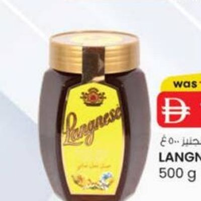 LANGNESE BEE HONEY 500 g
