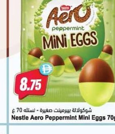 Nestle Aero Peppermint Mini Eggs 70gm