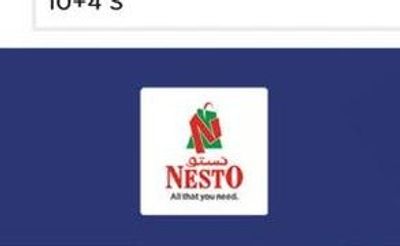 Gillette Blue II Plus Disposable 10+4'S