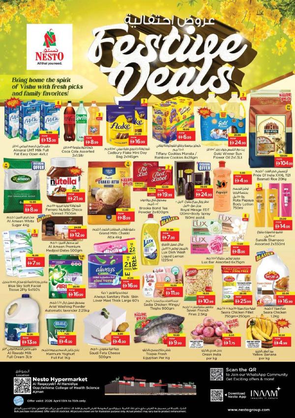 Midweek Deals
