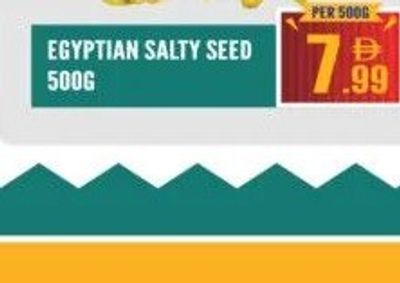 Egyptian Salty Seed 500G