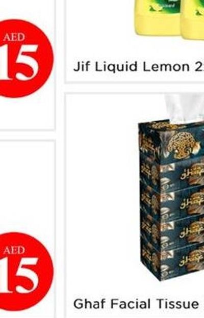 Dac Disinfectant Lavender/Rose/Pine 4.5Ltr