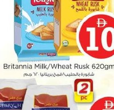 Britannia Milk/Wheat Rusk 620GM
