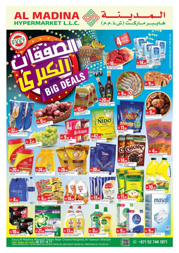 Big Deals