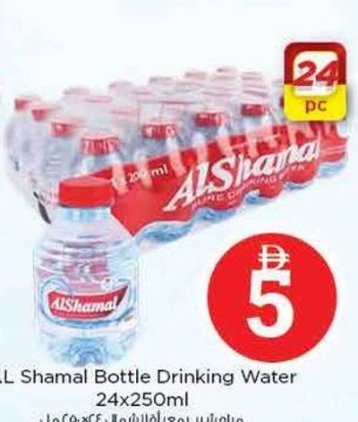 AL Shamal Bottle Drinking Water 24x250ml