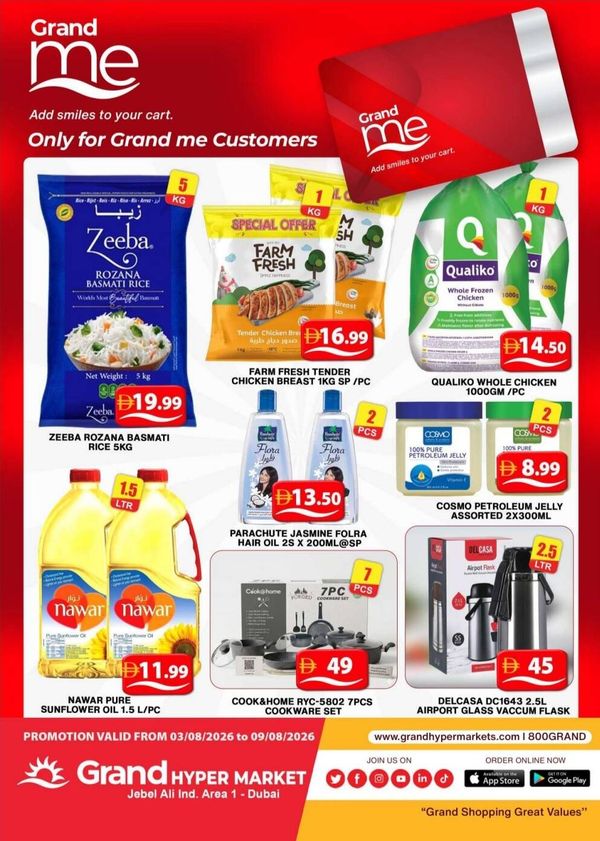 Grand Me Deals