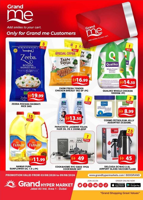 Grand Me Deals