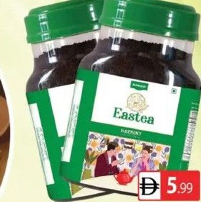 Eastea Premium Tea Pet Bottle 200GM