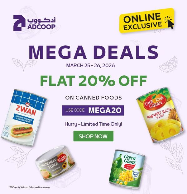 Mega Deals