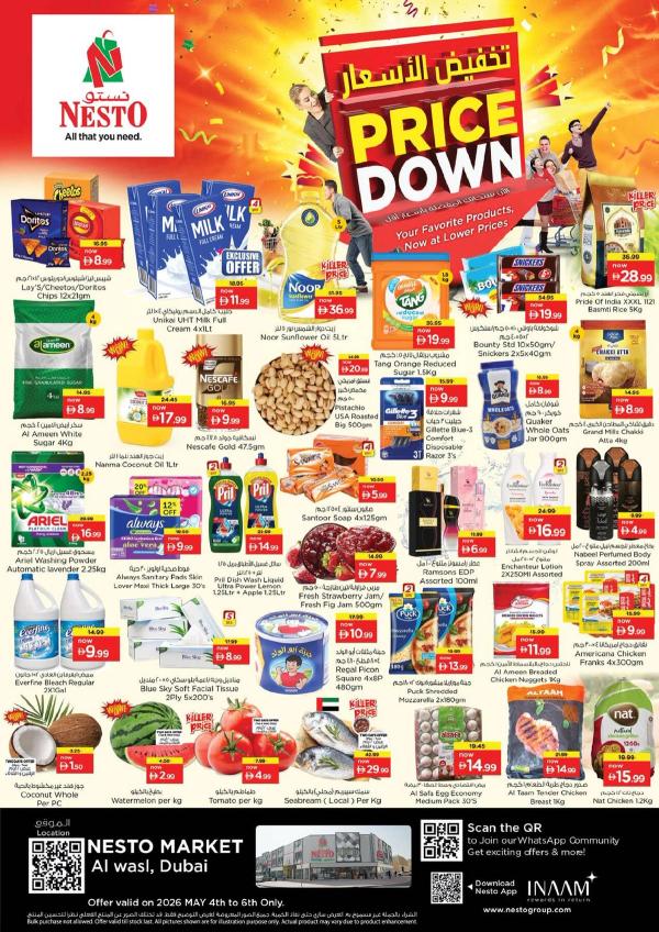 Midweek Deals