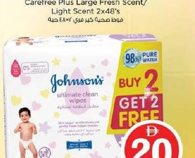 Johnson's Ultimate Clean Wipes 4x48's