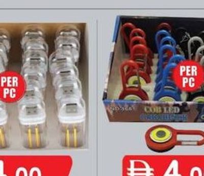 SENCOR USB LIGHT SN7117