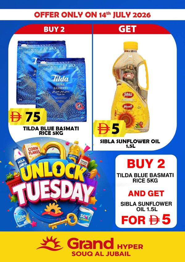 Unlock Tuesday