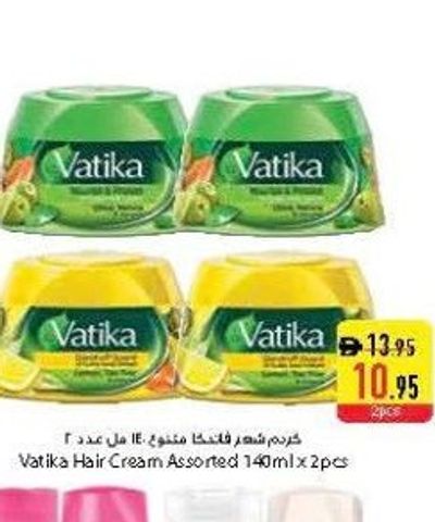 Vatika Hair Cream Assorted 140ml x 2pcs