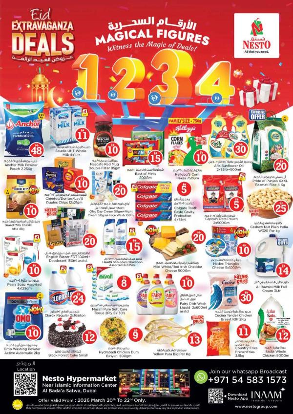 Weekend Grabs - Satwa from Nesto until 22nd March