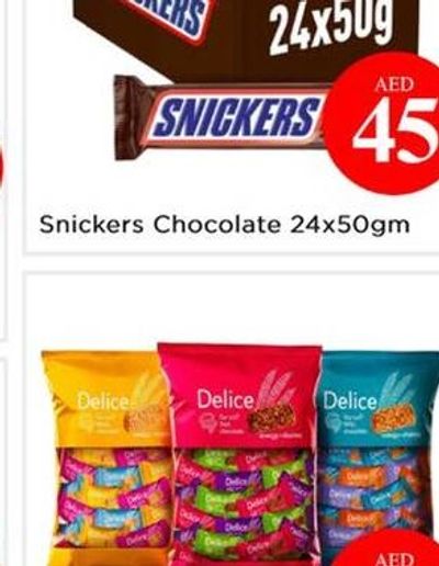 Snickers Chocolate 24x50gm