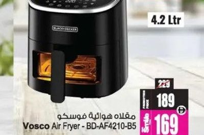Vosco Air Fryer BD-AF4210-B5 4.2 Ltr