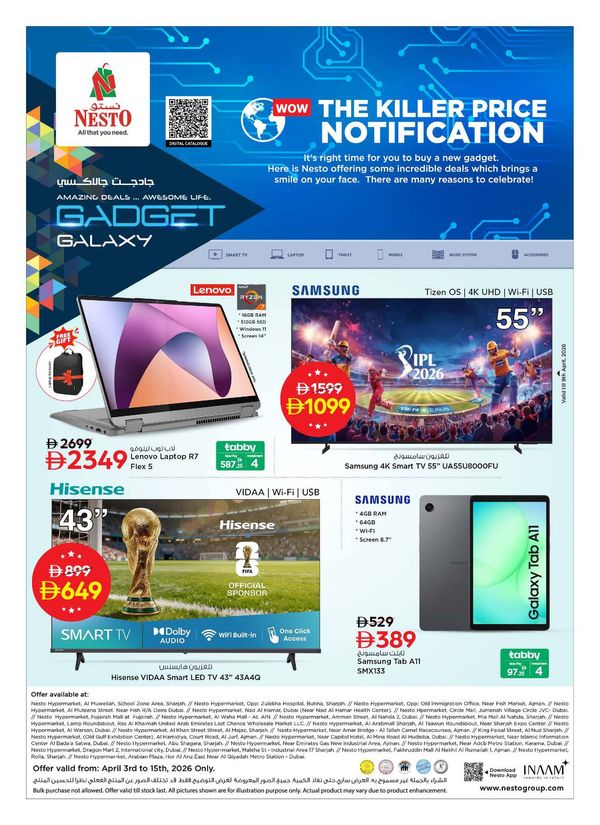 The Killer Price Notification from Nesto until 15th April