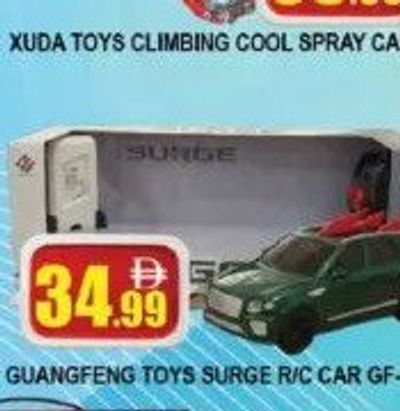 Guangfeng Toys Surge R/C Car GF-032