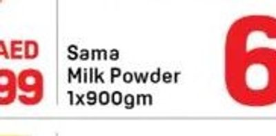 Sama Milk Powder 1x900gm