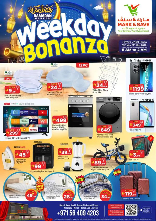 Ramadan Deals - Al Tallah 2, Ajman from Mark & Save until 11th March