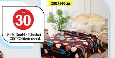 Soft Double Blanket 200x240cm asstd.
