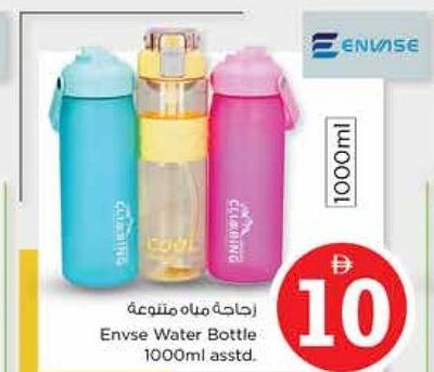 Envse Water Bottle 1000ml asstd.