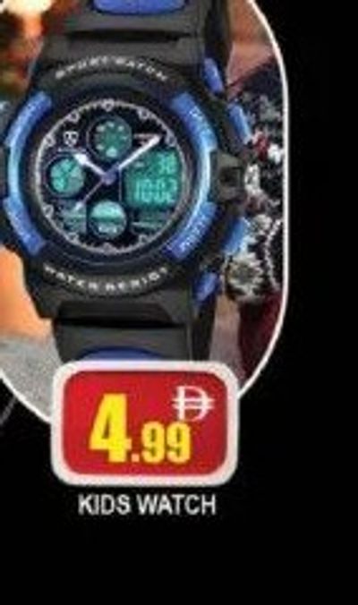 Kids Watch