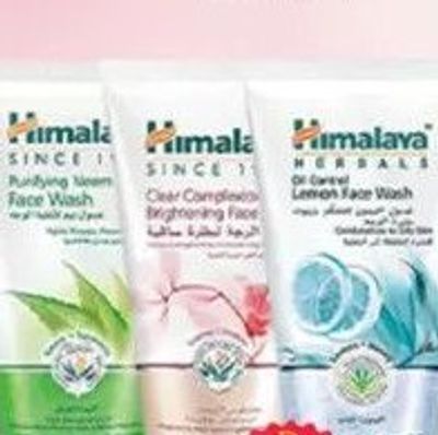 Himalaya Face Wash Clear Complexion Whitening 150ML ASSTD
