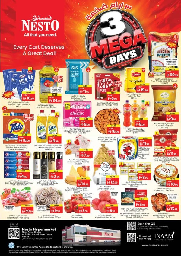 Midweek Deals