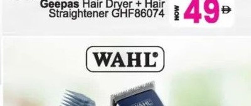 Wahl Hair Clipper 09649-1627