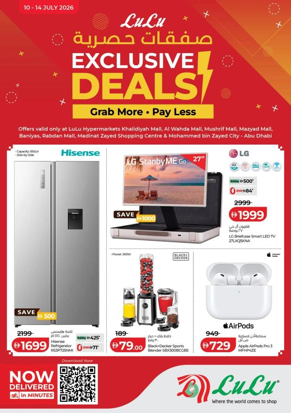 Exclusive Deals