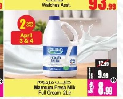 Marmum Fresh Milk Full Cream 2Ltr