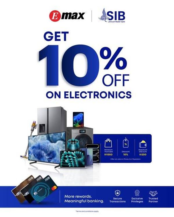 Get 10% On Electronics from Emax until 31st May