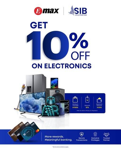 Get 10% On Electronics from Emax until 31st May
