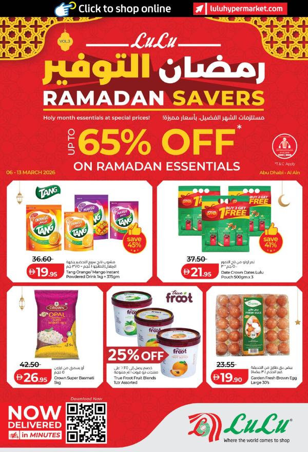 Ramadan Savers - Abu Dhabi & Al Ain from Lulu until 13th March
