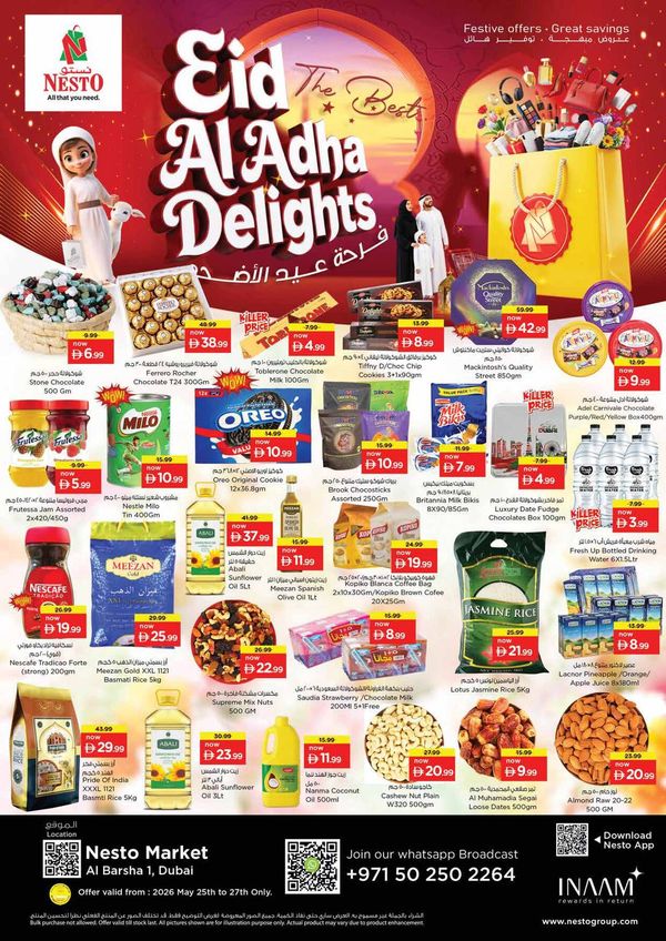 Midweek Deals