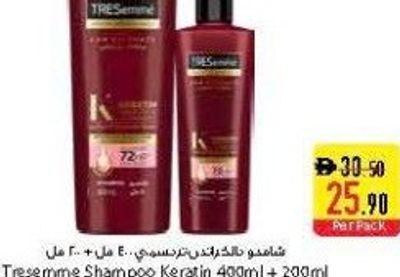 Tresemme Shampoo Keratin 400ml + 200ml