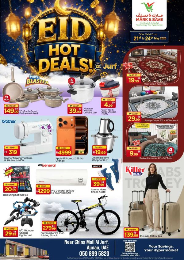 Hot Deals