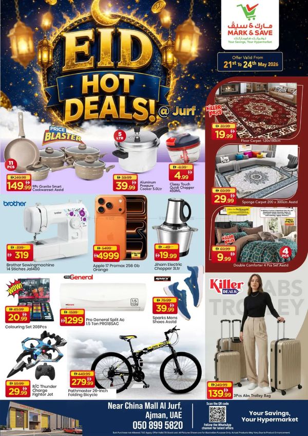 Hot Deals