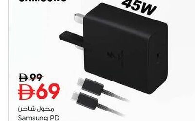 Samsung PD Adapter EP-T4510 45W