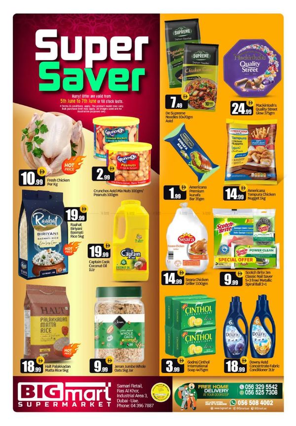 Super Saver