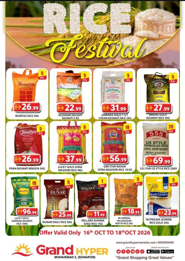 Rice Festival