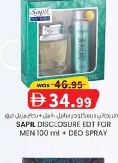 Sapil Disclosure EDT For Men 100 ml + Deo Spray