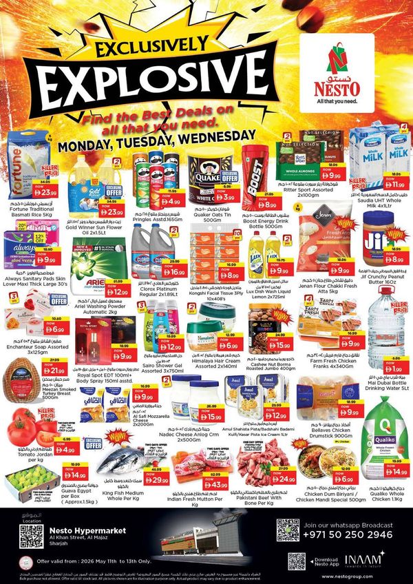 Midweek Deals