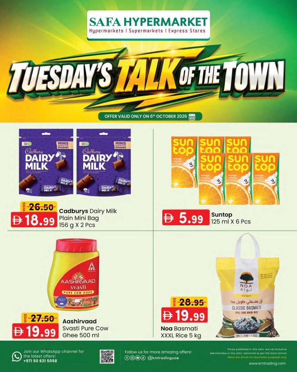 Tuesday's Talk Of The Town