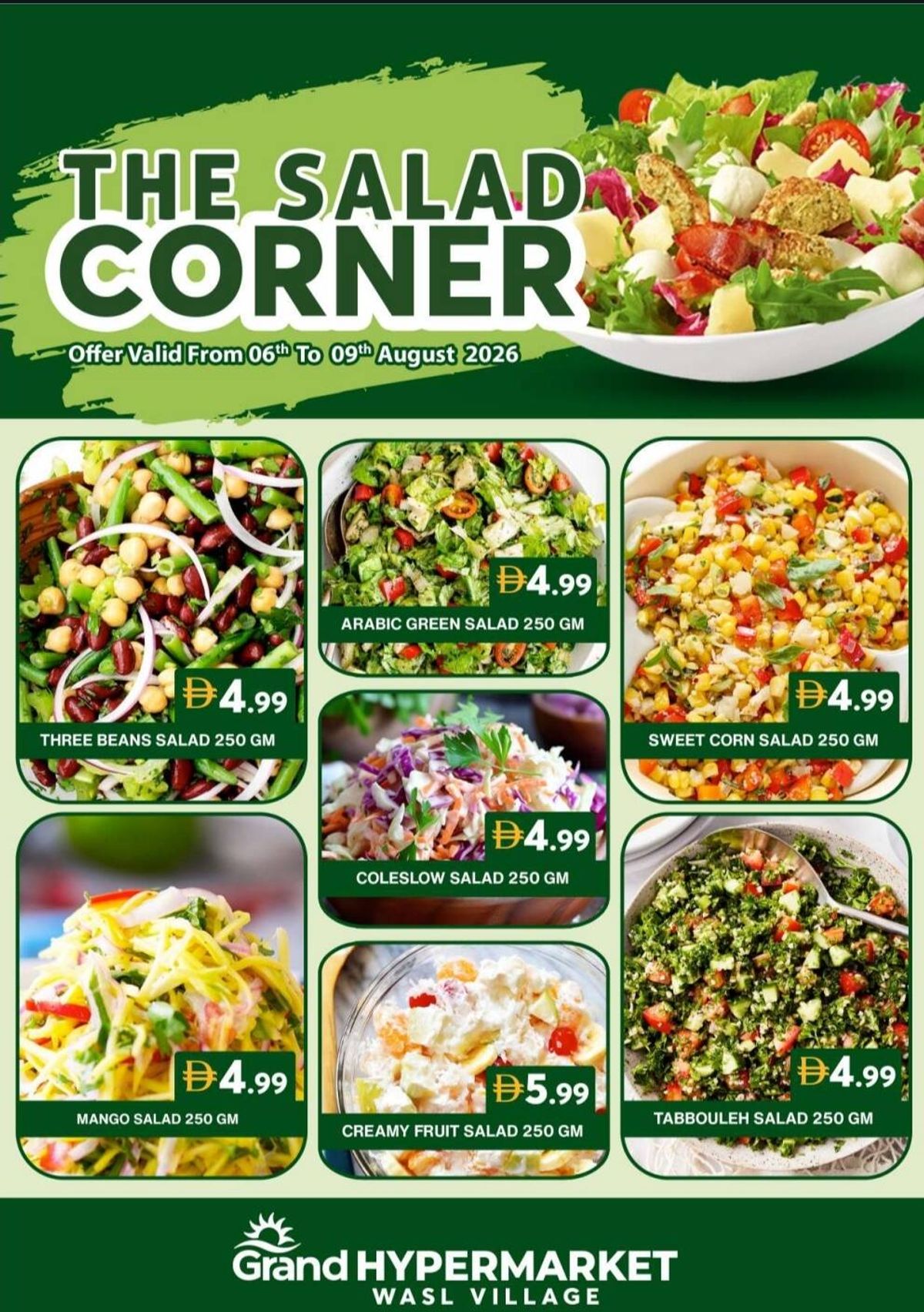 The Salad Corner