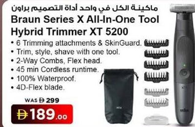 Braun Series X All-in-One Tool Hybrid Trimmer XT 5200