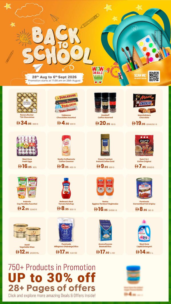 Back To School Deals from West Zone until 6th September